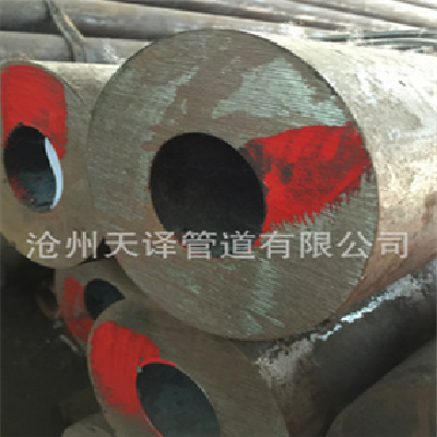 steel pipe