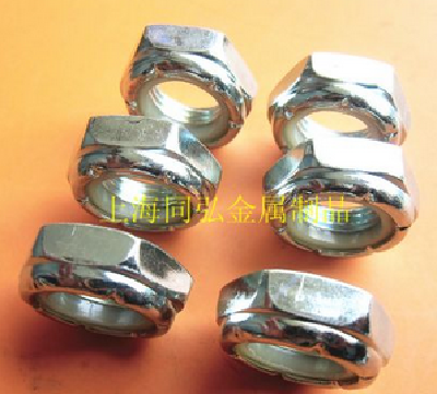 Tonghong Carbon steel, stainless steel american-made thin nylon lock nut