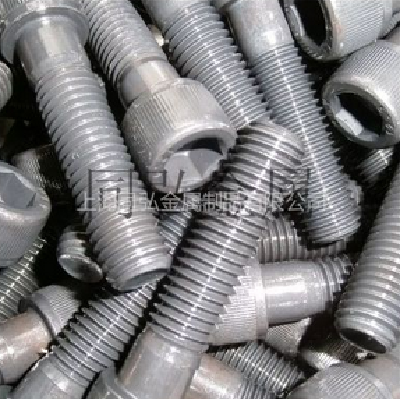 Tonghong Cylinder head plating dacromet screws