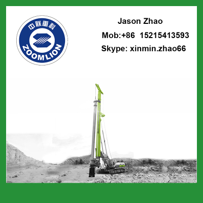ZOOMLION ZR220A Rotary Drilling Rig For Sale