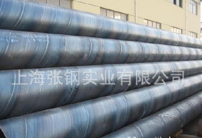 Zhengbaotong Seamless steel pipe