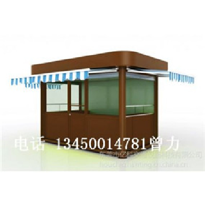 Shelter