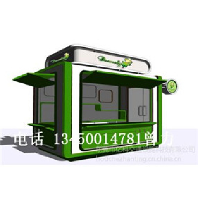 Shelter