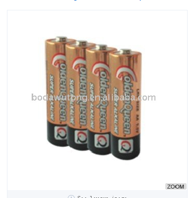 LR6 alkaline battery
