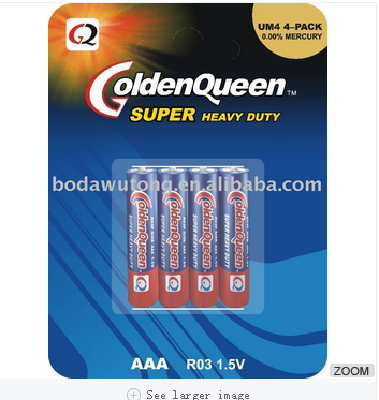 R03 carbon zinc battery