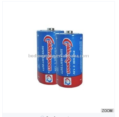  R14P c size battery