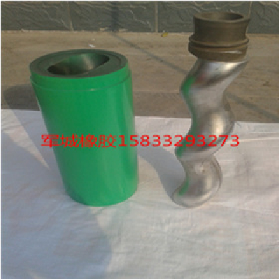 Source manufacturer Spraying machine screw Single screw pump screw