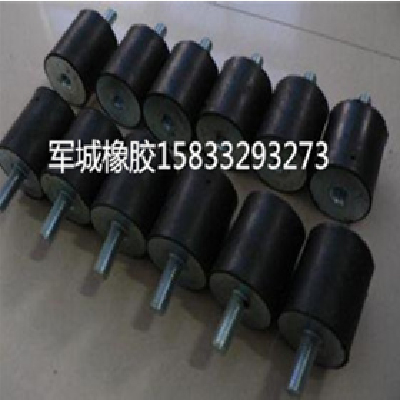 Anti Vibration Rubber Mounts / Rubber Shock Absorber Mounting