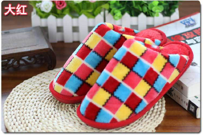 Home Slipper