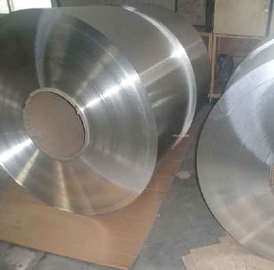 Hengshun Aluminum alloy ribbon