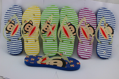 Slipper