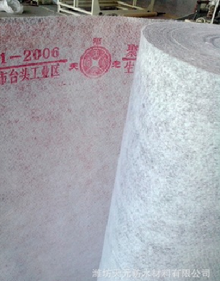 waterproof roll