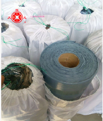 waterproof roll
