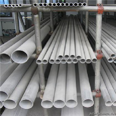 steel pipe