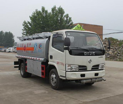 4-5 Cubic Oil Tank truck,fuel tank truck