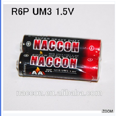 naccon D R20P 1.5V Carbon Zinc 4Battery