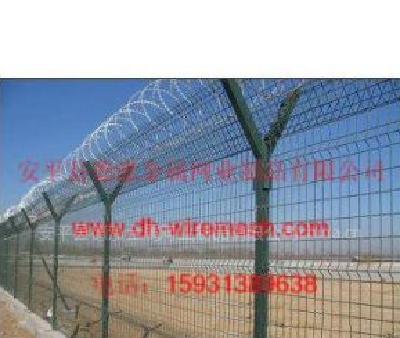 Dehong Fence netting, gelizha