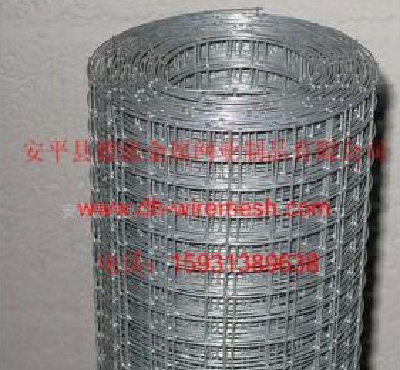 Dehong Galvanized welded wire mesh