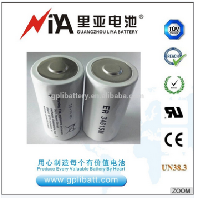 Hot sale LSH20 3.6V 14500mAh lithium battery with connector