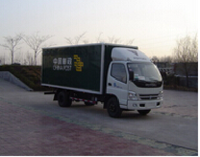 ZZT5070XYZ Postal vehicles
