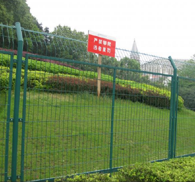 Boda The scenic spot guardrail
