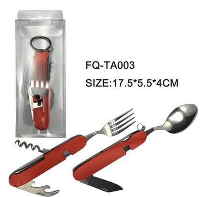 multifunction flatware