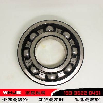 Hot sale cheap bearing 6005 Open deep groove ball bearings