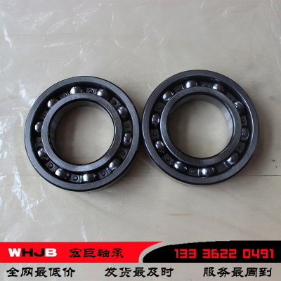 6305 Deep Groove Ball Bearing for Celling Fan