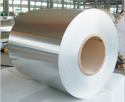 Xunlong 1060 aluminum coil