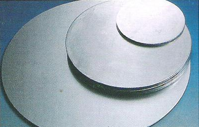 Kunlong Aluminum wafer