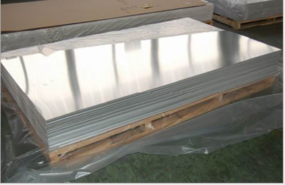 Kunlong 1060 aluminum plate