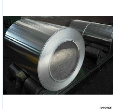 Cost price/Cold rolled AA 1060 1070Aluminum coil for construction