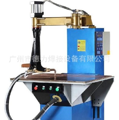 Deli Multi-joint arm touch welding machine, high power fast radialwelder, non-trace rocker spot welding machine