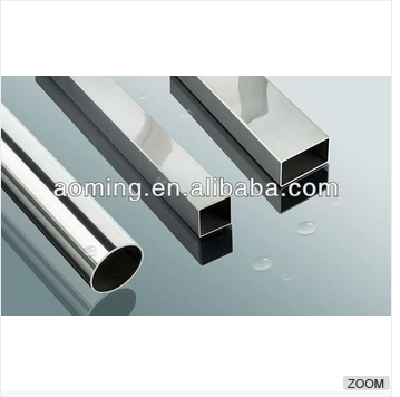 1050 aluminium square pipe