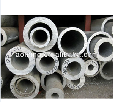 1060 aluminium pipe octagon tube / pipe