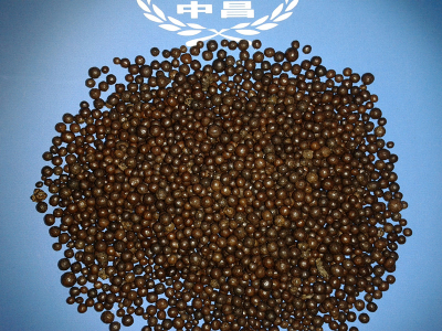  Ammonium Sulphate