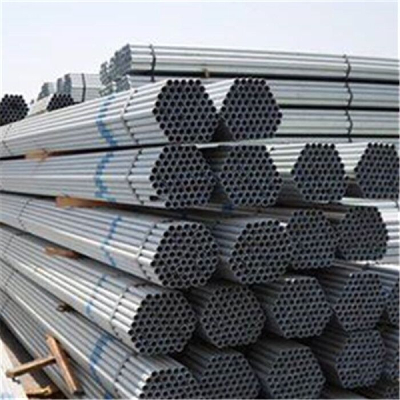 ERW Steel Pipe