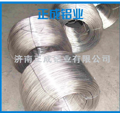 Aluminum wire