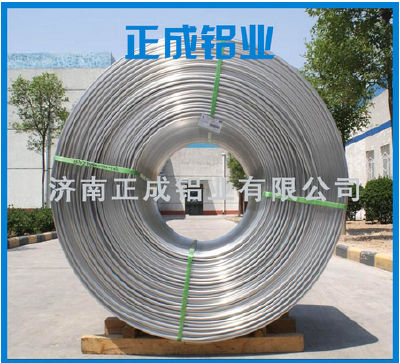 1350, 1370 Aluminum Electrical Wire