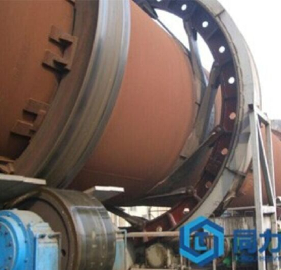 Sand Making machine/TONGLI sand making machine