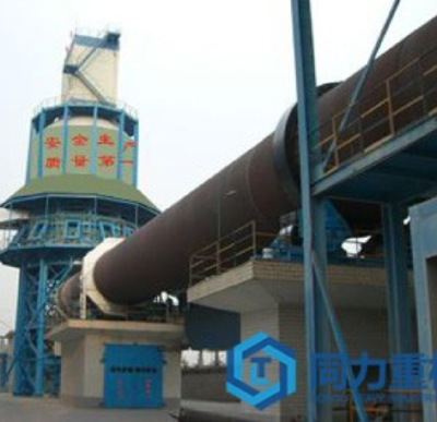 Rotary Kiln/cement production line/Sand Making machine/TONGLI sandmaking machine
