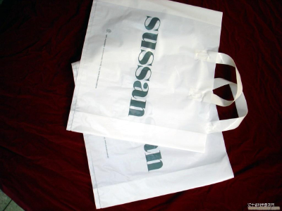Plastic Bags