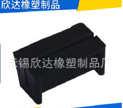 rubber shock pad
