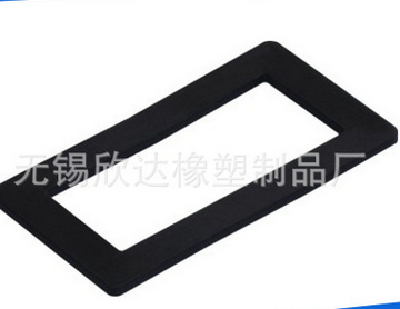rubber shock pad