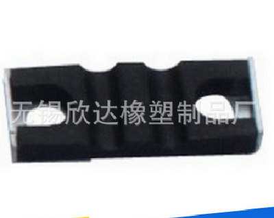 rubber shock pad