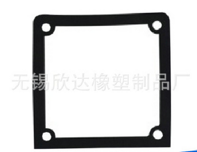 rubber shock pad