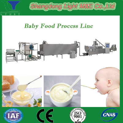 High quality baby food machine