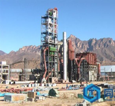 cement production line/Rotary kiln