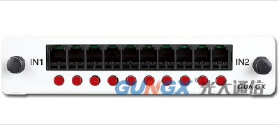 Hebang Cable TV signal distribution module