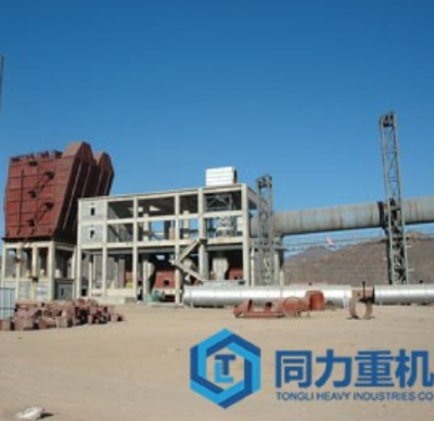 construction material/cement production line/Cement rotary kiln